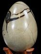 Septarian Dragon Egg Geode - Crystal Filled #40892-3